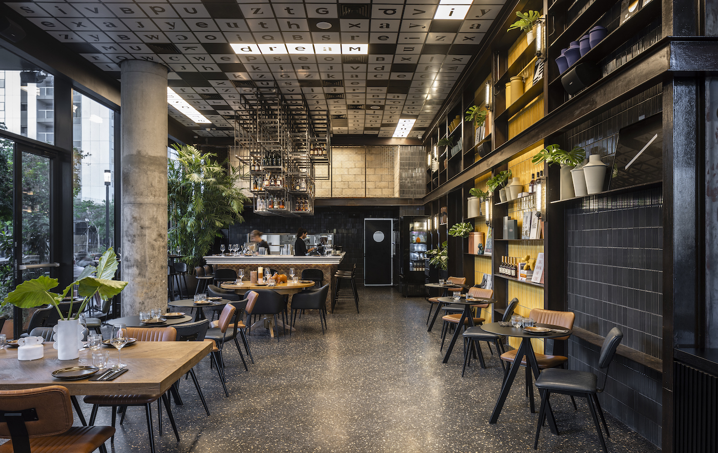 design et al Play TLV by Dana Oberson Architects - design et al